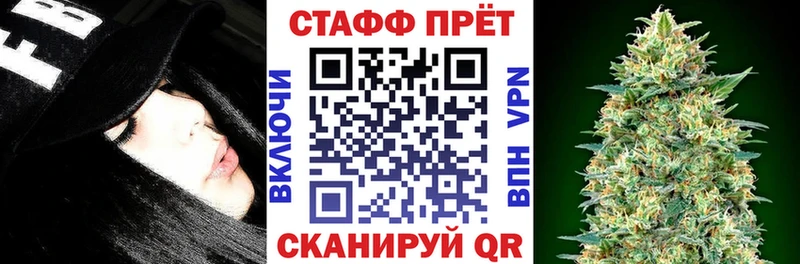 Названия наркотиков Кирс Галлюциногенные грибы  ГАШ  A PVP 
