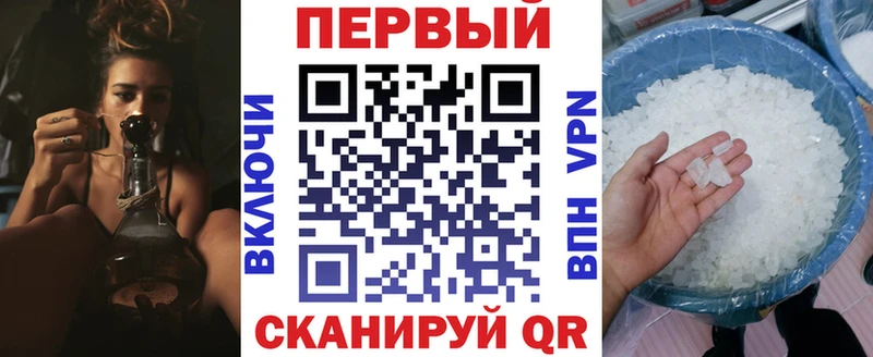 маркетплейс какой сайт  Кирс  АМФЕТАМИН 97%  OMG  