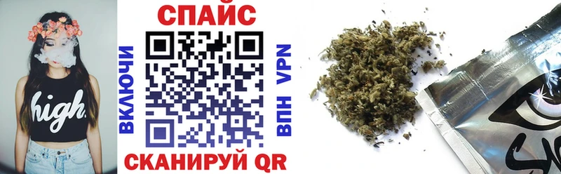 Бутират 1.4BDO  магазин    Кирс 