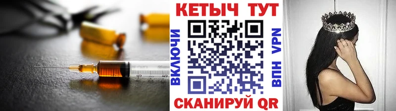 ОМГ ОМГ рабочий сайт  магазин продажи наркотиков  Кирс  КЕТАМИН ketamine 