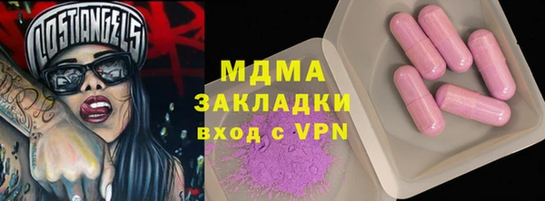 герыч Алексин