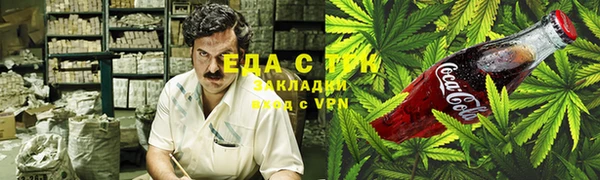 меф VHQ Покачи