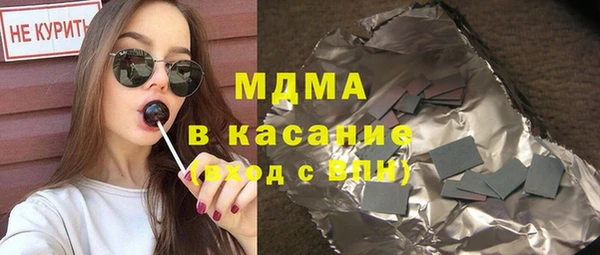 герыч Алексин