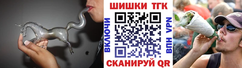 площадка телеграм Кирс Бошки Шишки LSD WEED
